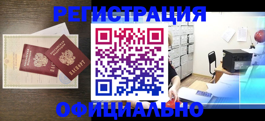 пропишу в квартире в Ряжске